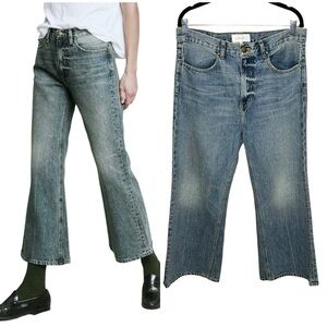 The Great. The Kick Bell Jean Size 30 Cliff Wash High Waist Wide Leg